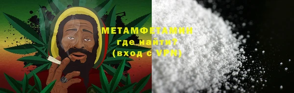 MDMA Premium VHQ Верхнеуральск